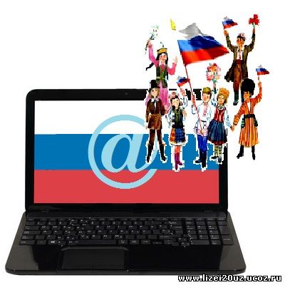 Детская городская больница стационар белгород